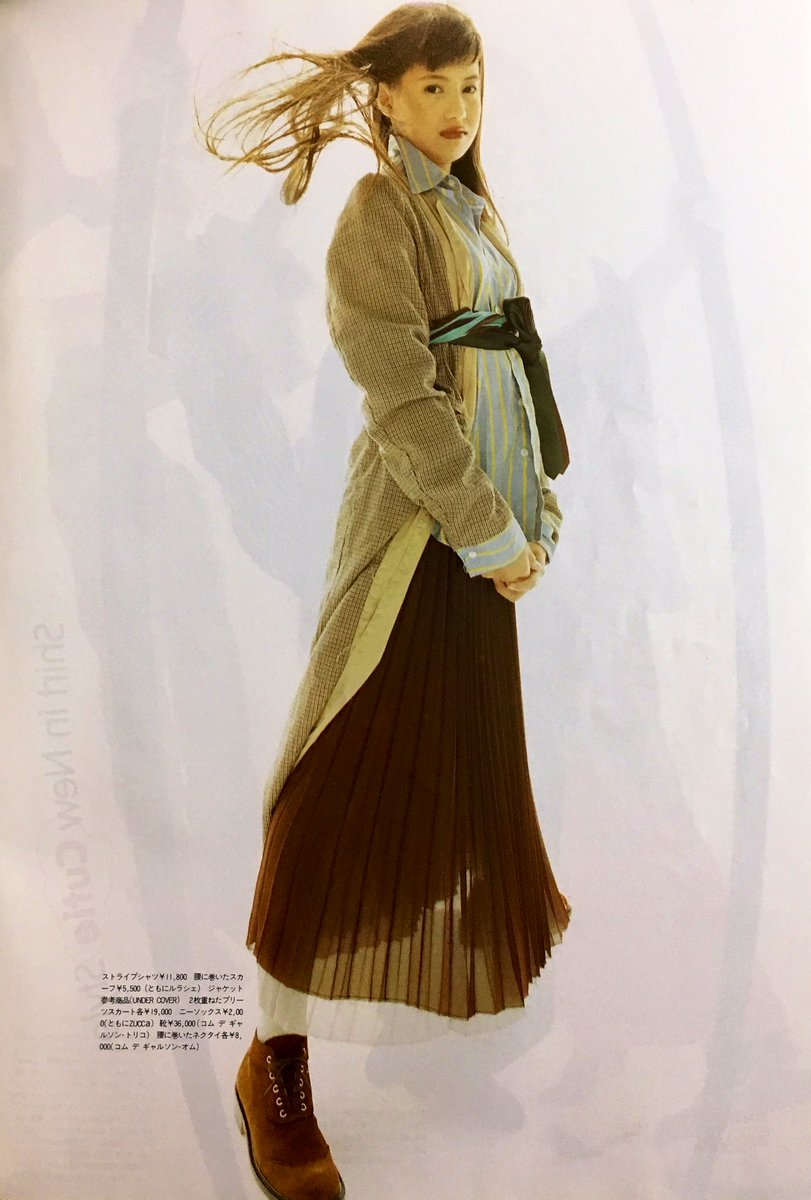 マモル Twitter પર 1994 吉川ひなの 黒田勇樹 Styling ソニア パーク ソニアマジック Cutieなひなのちゃん マモル Twitter પર 1994 吉川ひなの 黒田勇樹 Styling ソニア パーク ソニアマジック Cutieなひなのちゃん