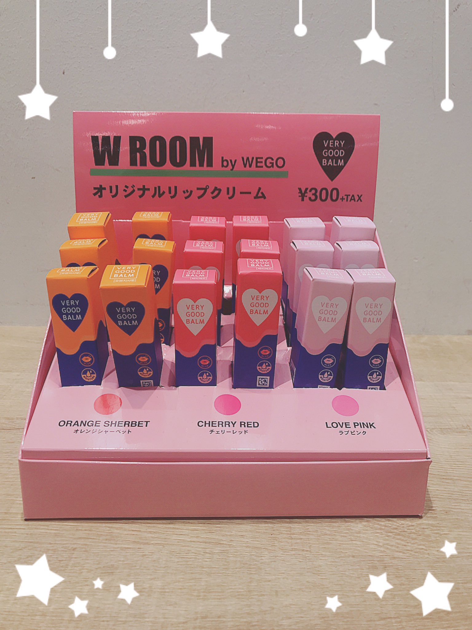 Wego イオンモール水戸内原店 人気商品 雑貨 Very Good Balmの人気色 Cherry Redが再入荷致しました 今なら全色揃ってます 人気商品なので気になる方はお早めにっ Very Good Balm 300 Tax Wego Wego水戸内原 T Co Wego イオンモール水戸内原店 人気商品 雑貨 Very Good Balmの人気色 Cherry Redが再入荷致しました 今なら全色揃ってます 人気商品なので気になる方はお早めにっ Very Good Balm 300 Tax Wego Wego水戸内原 T Co