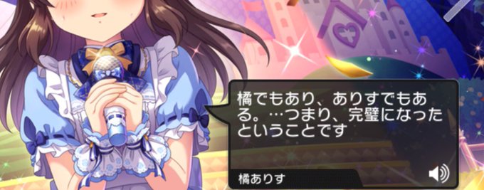 言葉の意味はよくわからんがとにかくすごい自信だのtwitterイラスト検索結果