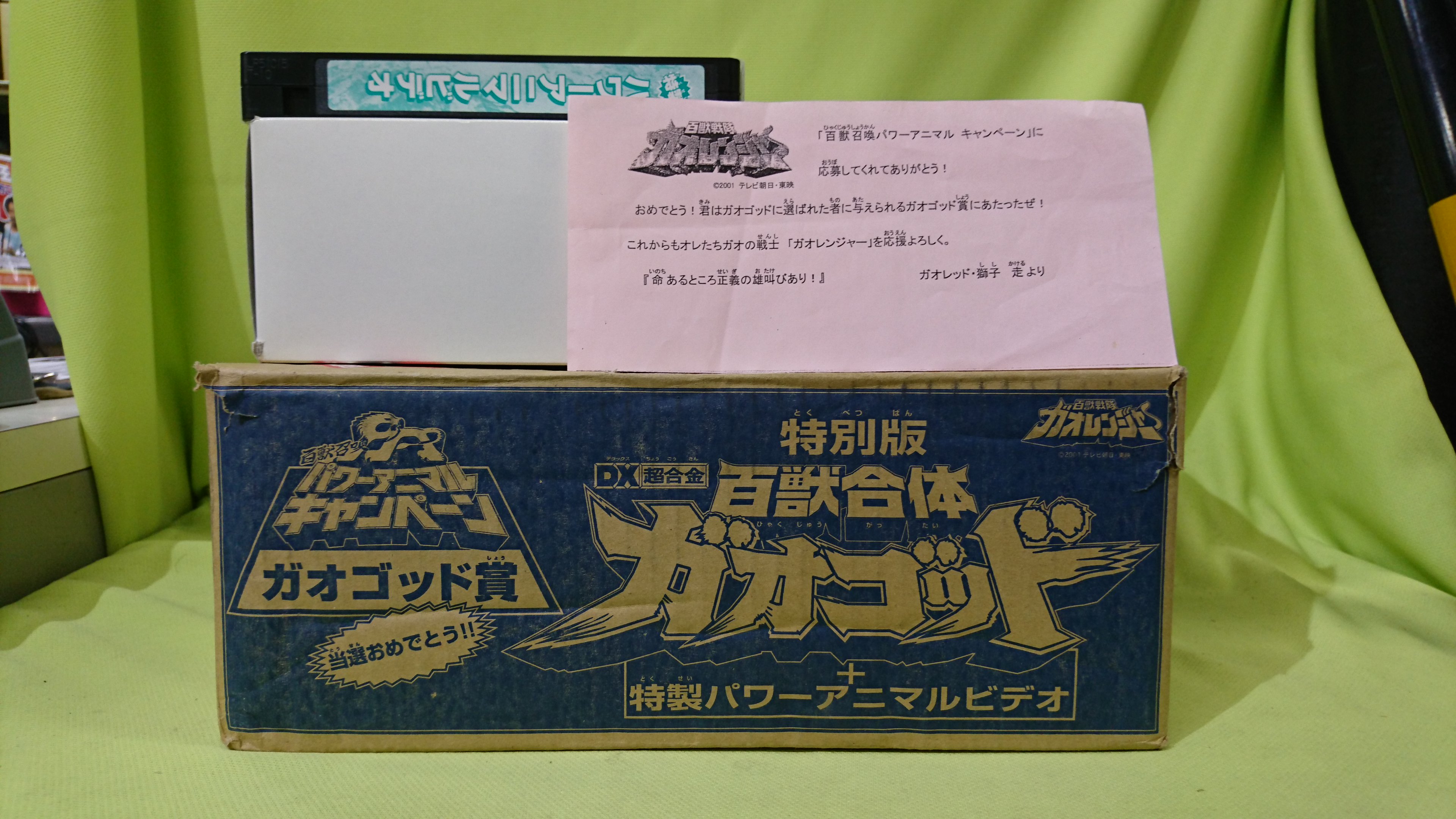 大阪日本橋ジャングル-JUNGLE- on X: 