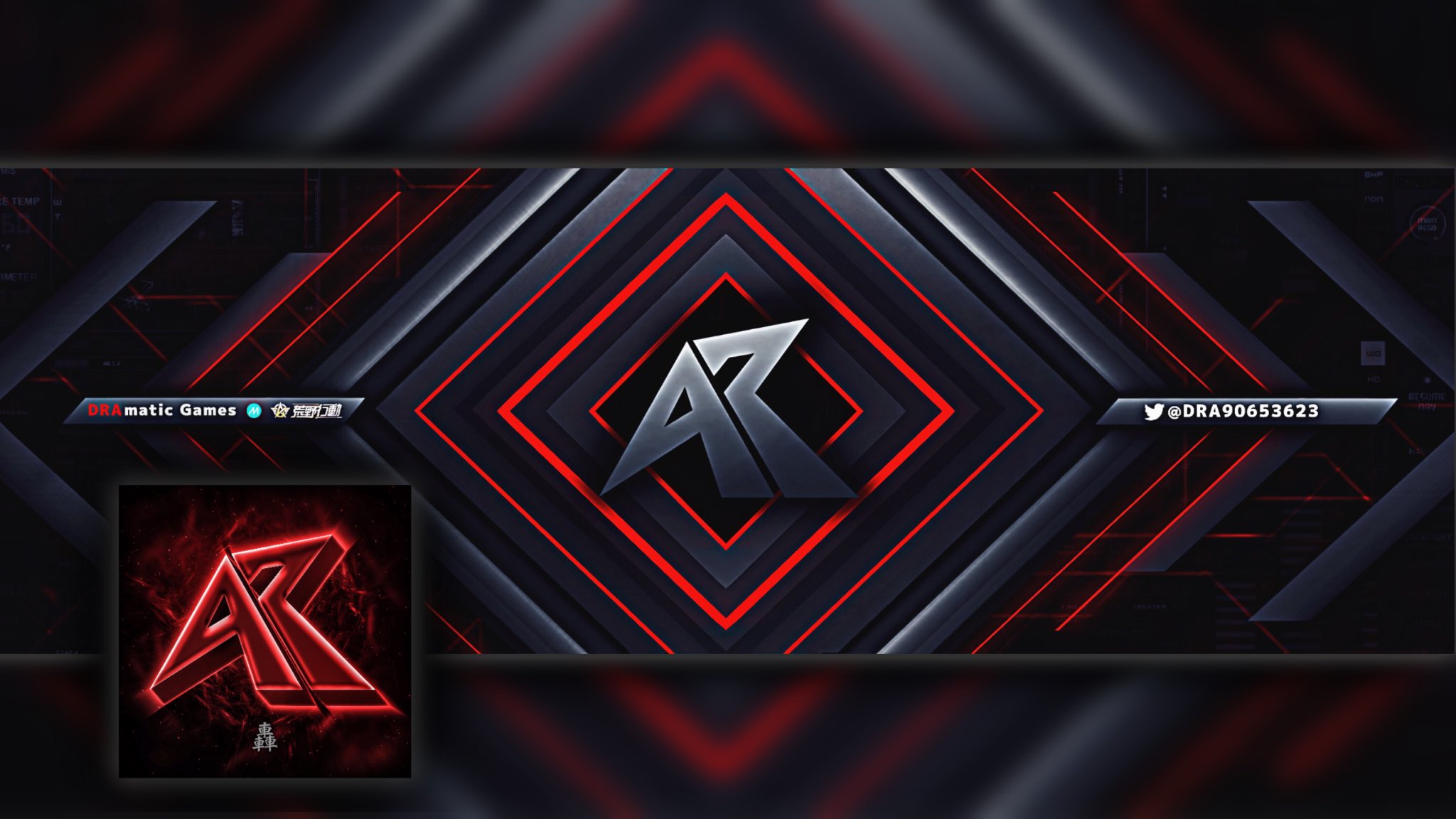 Saru Fennel Raデザイナー Revamp For Dra Plz Likes Amp Rt 依頼ありがとうございました 荒野行動 荒野行動アイコン 荒野行動ロゴ 荒野行動クランアイコン 荒野行動クランロゴ さるの画像加工 T Co Fvwtz9rdfw Twitter