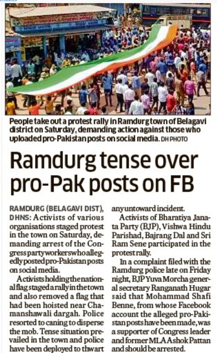 punarutthana's tweet photo. #gazwaehind #pakpremis https://t.co/8cFI8l11wZ
