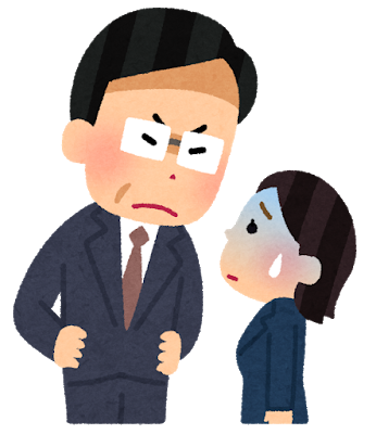 愕然のtwitterイラスト検索結果 古い順 愕然のtwitterイラスト検索結果 古い順