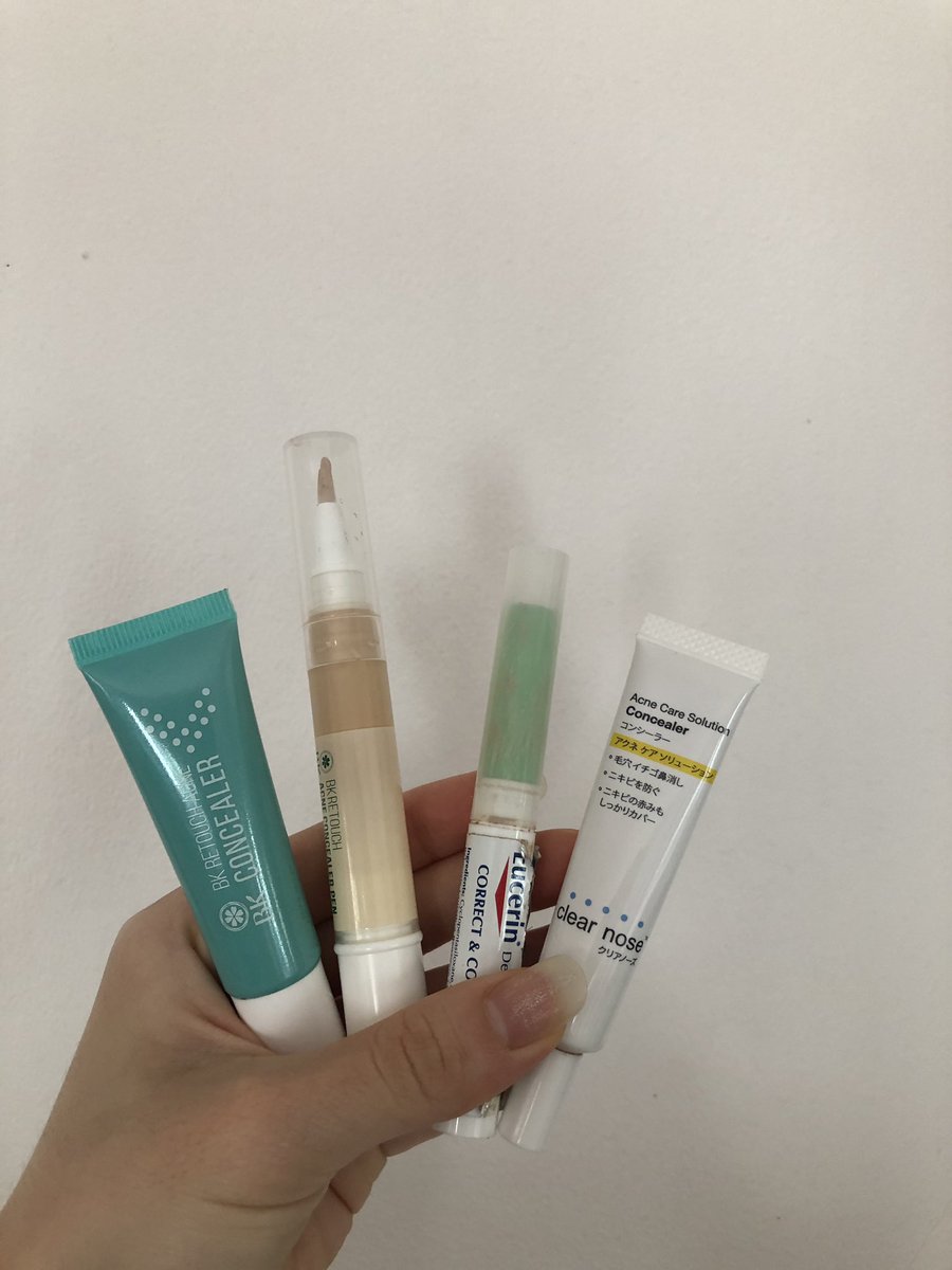 saskincare tweet media