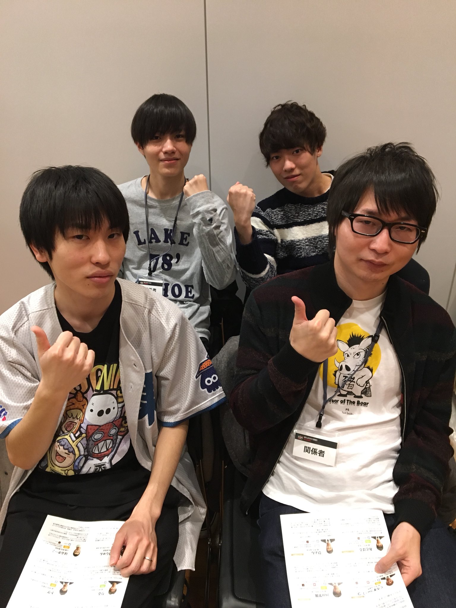 Npbスプラトゥーン Na Twitteru Npbスプラトゥーン2ドラフト会議 東京会場 Ggboyzの4選手 プロ野球 Npbeスポーツ Npbスプラトゥーン2