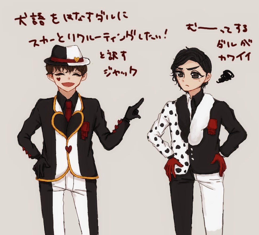 イラストまとめ イラストまとめ