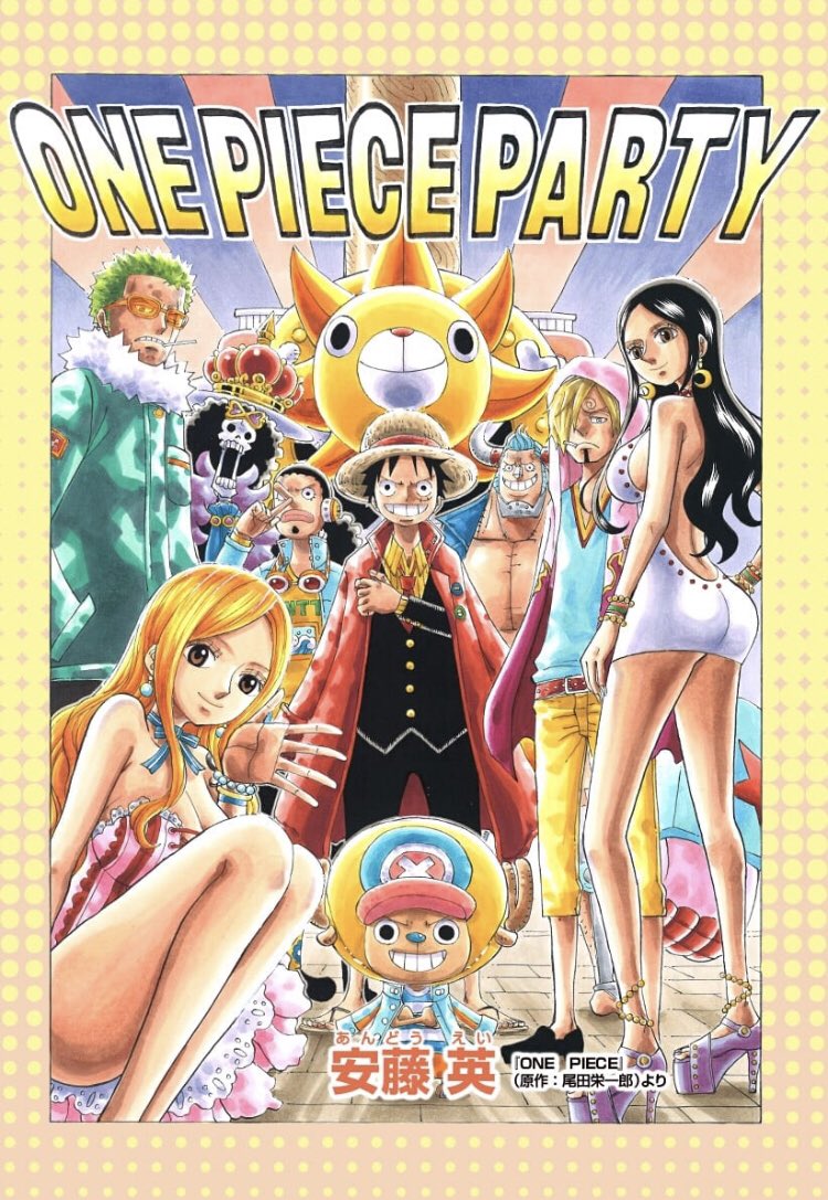 One Piece スタッフ 公式 Official 明日の原作92巻と同時発売 最強ジャンプ連載公式スピンオフ ワンピースパーティー第5巻 先駆けで特別に ジャンプ でよりぬき1話が無料で読めますぞー こちらから T Co Tdtac3n3nd T