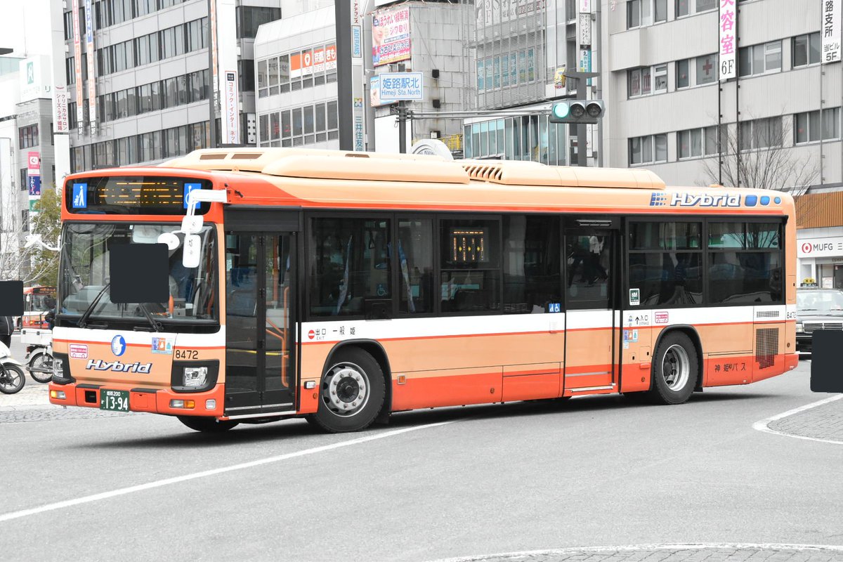 新車❗ 神姫バス「姫」8472 姫路200か13-94 日野ブルーリボン