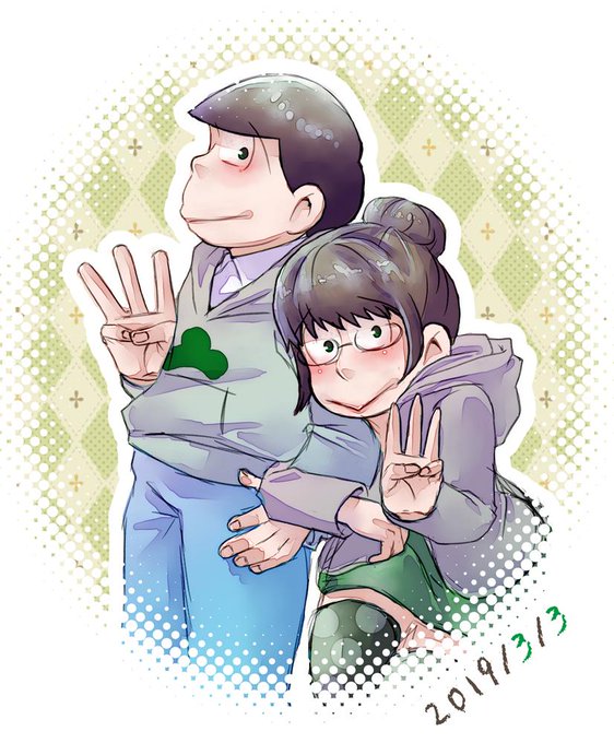 チョロ子のtwitterイラスト検索結果 チョロ子のtwitterイラスト検索結果