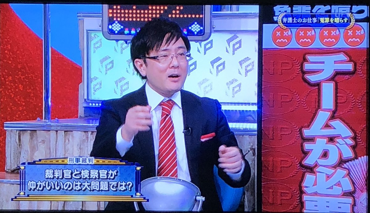 名張毒ぶどう酒 名張毒ぶどう酒