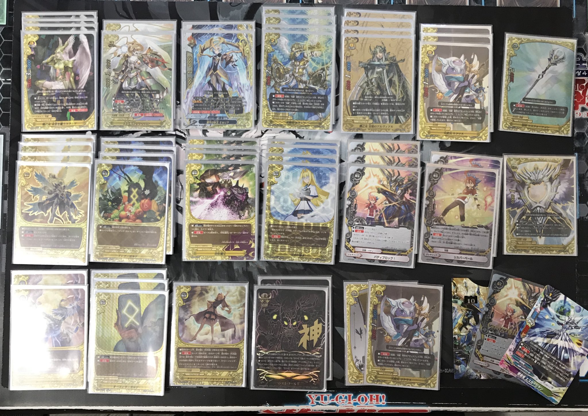 バディファイト　天兵団　デッキ　パーツ バディファイト 天兵団 晴れ デッキ