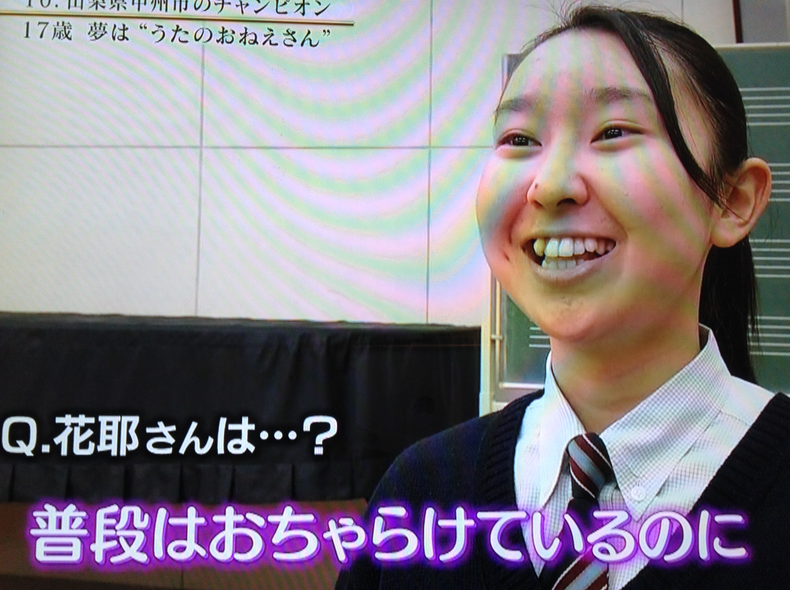 Nhkのど自慢チャンピオン大会19 Twitter Search Twitter