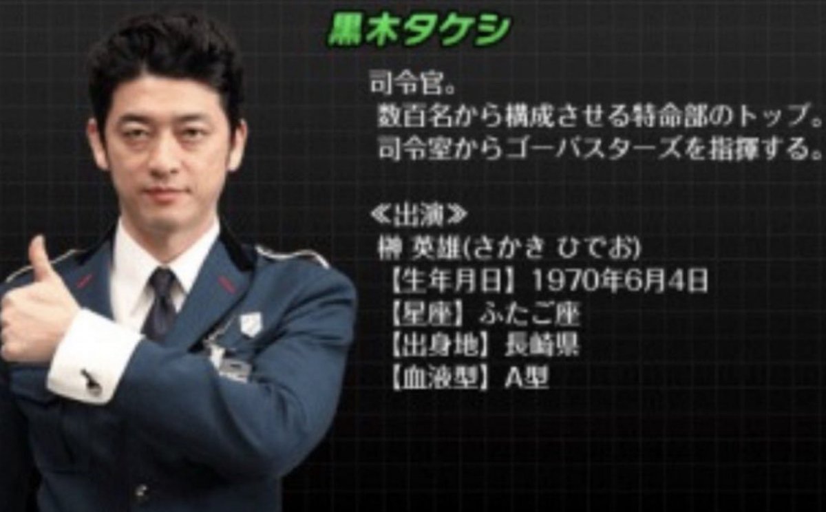 Twitter 上的 Yumei チョンロちゃん천러钟辰乐 Nct Dream パワーレンジャー版の黒リンは カッコいい女性司令官でした 左がゴーバスの黒リン 右がパワーレンジャー版の黒リン ゴーバスターズ Beastmorphers T Co Qidykth0ol Twitter