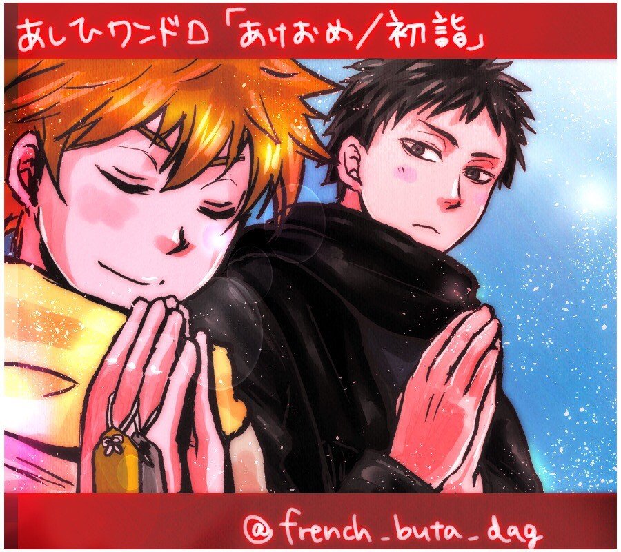 日向受け Pencarian Twitter