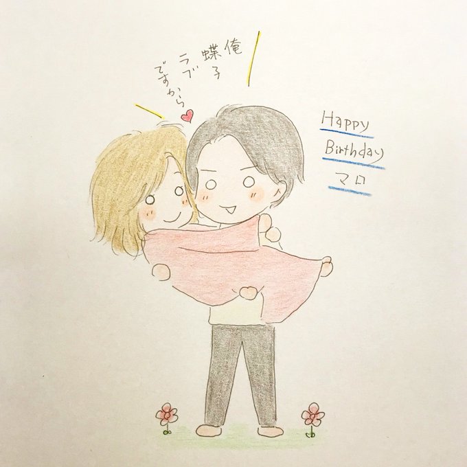 栗林歌麻呂のtwitterイラスト検索結果