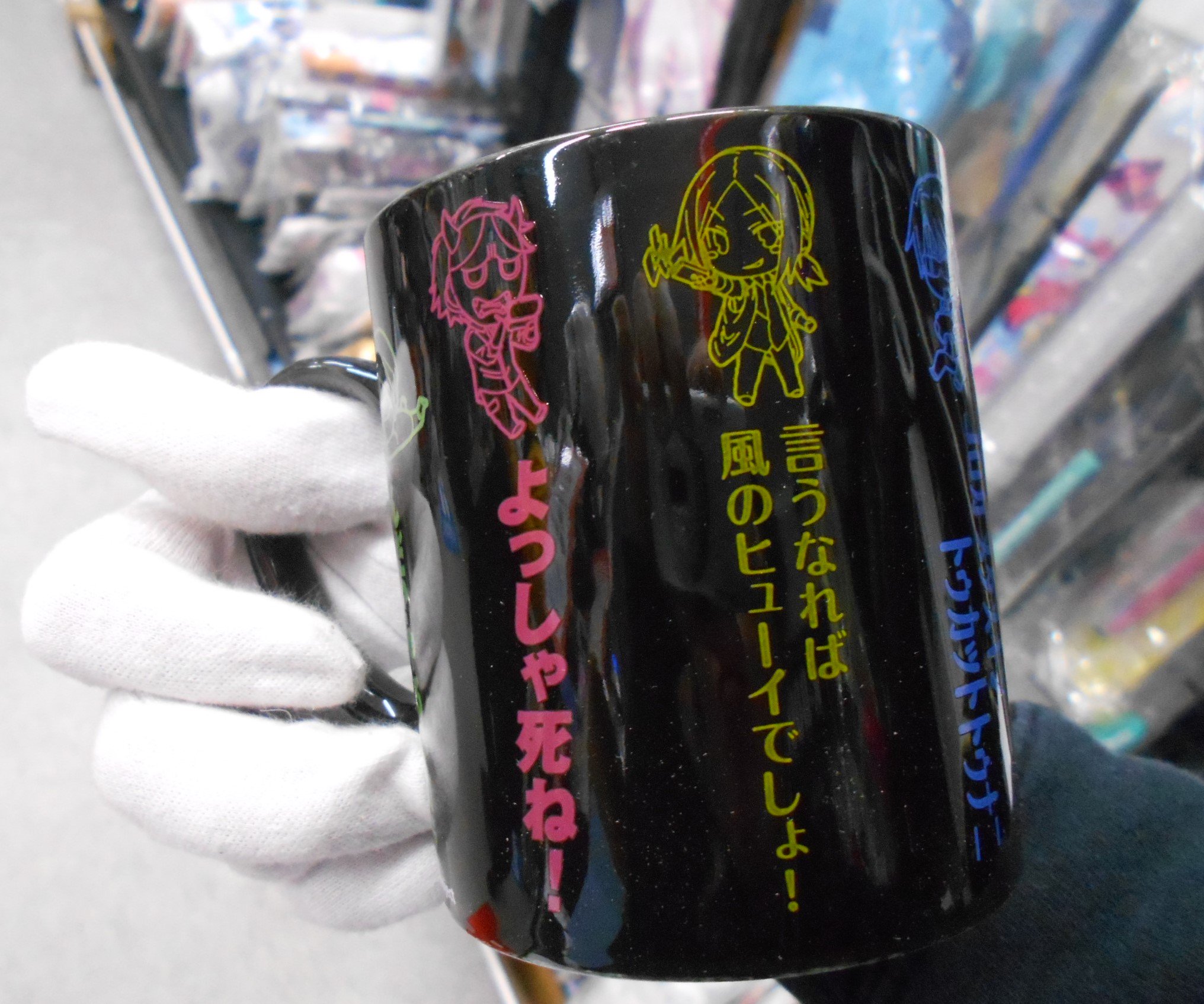 K Books動画館 粉塵のご加護を Mssp の名言マグカップが入荷致しました お求めの方はぜひ動画館へお越しくださいませ この他にもコラボカフェグッズも入荷しておりますよ お求めの方はぜひ動画館へお越しくださいませ Kbooks