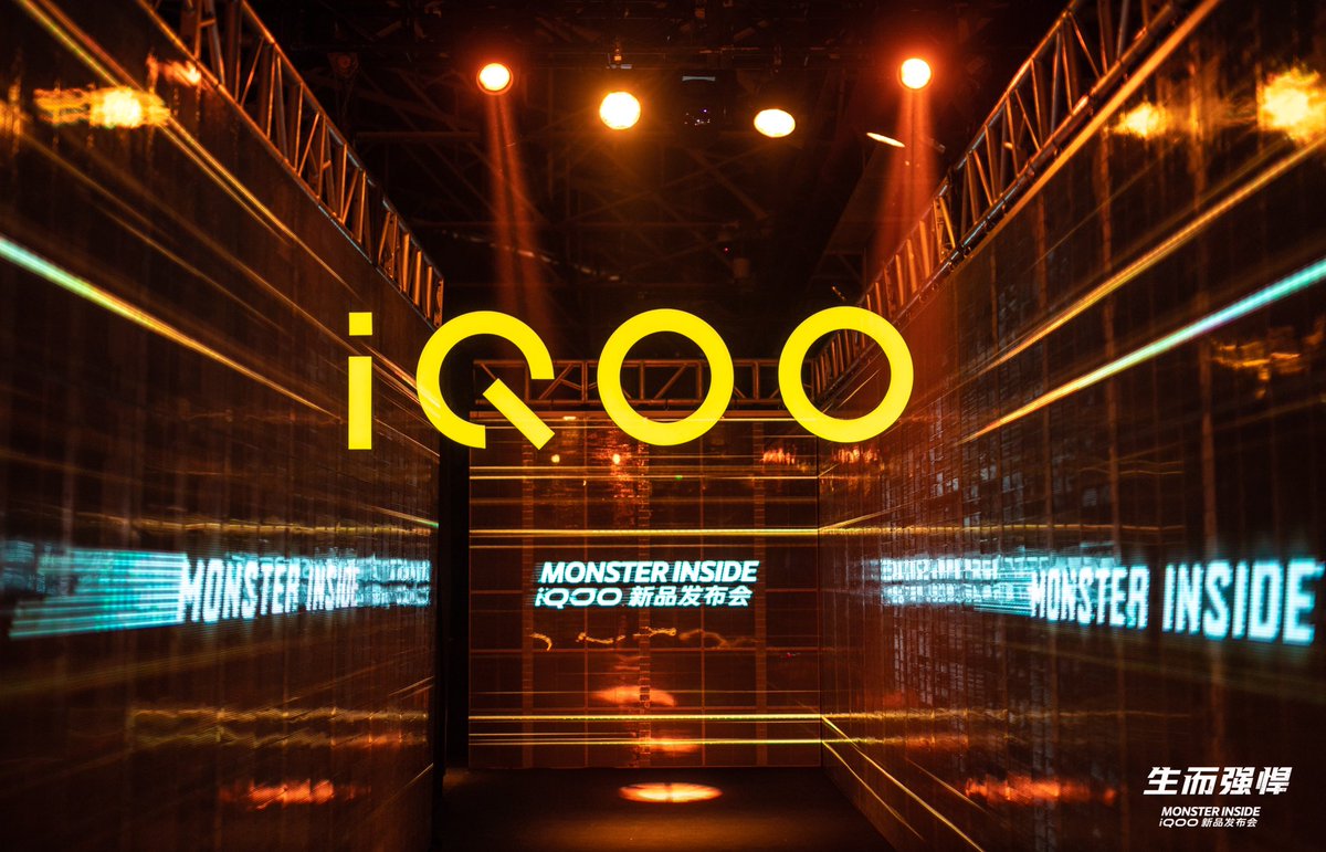 #vivoiQOO #BornToBePowerful