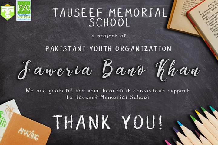 PakistaniYouth6's tweet photo. Jazak Allah! Through your support we are making impossible things Possible! https://t.co/TsmAr28N8h