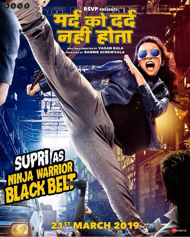 Zahur_Qadir's tweet photo. #MardKoDardNahiHota
”Our Supri the ninja warrior black belt”
Coming to show you her kick-ass fighting skills on the 21st of March 2019 at your all nearest cinemas... #saveyourdates @RSVPMovies #absoluteproductions https://t.co/vwRnJJdfcA