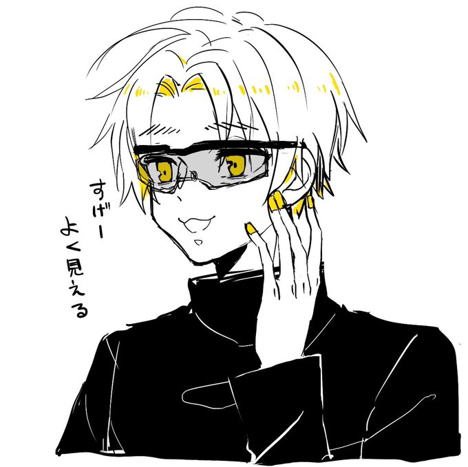 ハズキルーペのtwitterイラスト検索結果 古い順