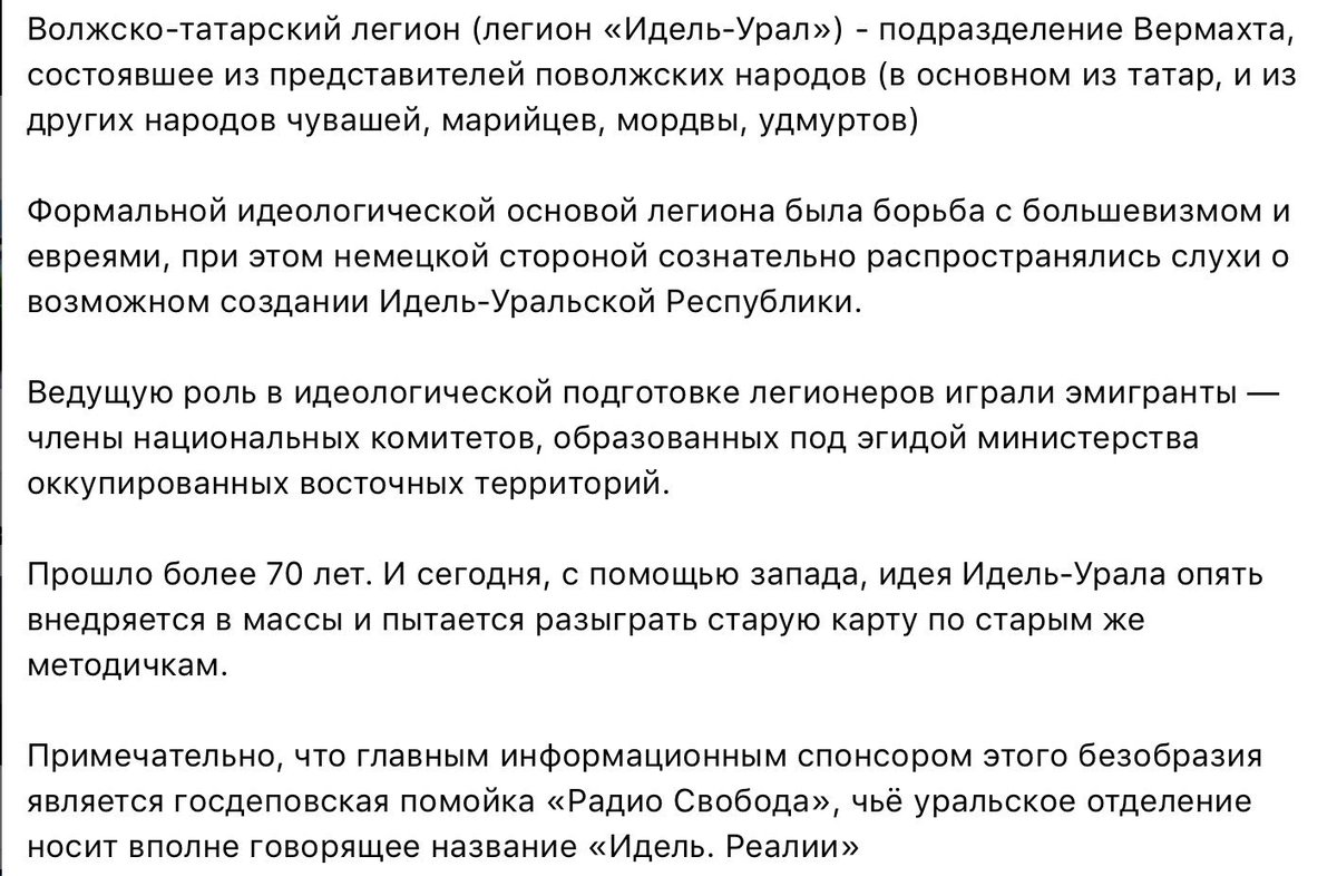 https://pbs.twimg.com/media/D0ti2FDW0AAP06a.jpg