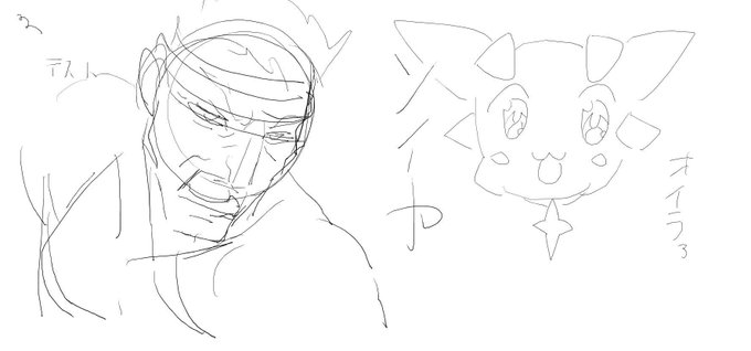 闇の神羅絵チャットひっそり開催してます。
神羅万象以外の絵や見学だけでも歓迎です。
お気軽にどうぞ～

炬燵クライアントが必要です。>https://t.co/v6cWMRYhLs … … … 

入室Pass「shinra」です 