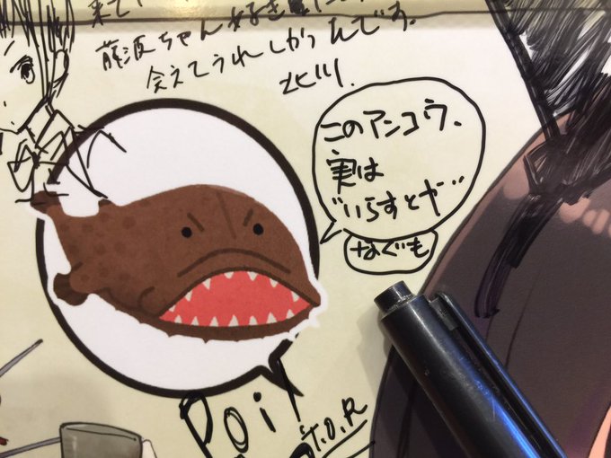 告知絵のtwitterイラスト検索結果 古い順 告知絵のtwitterイラスト検索結果 古い順