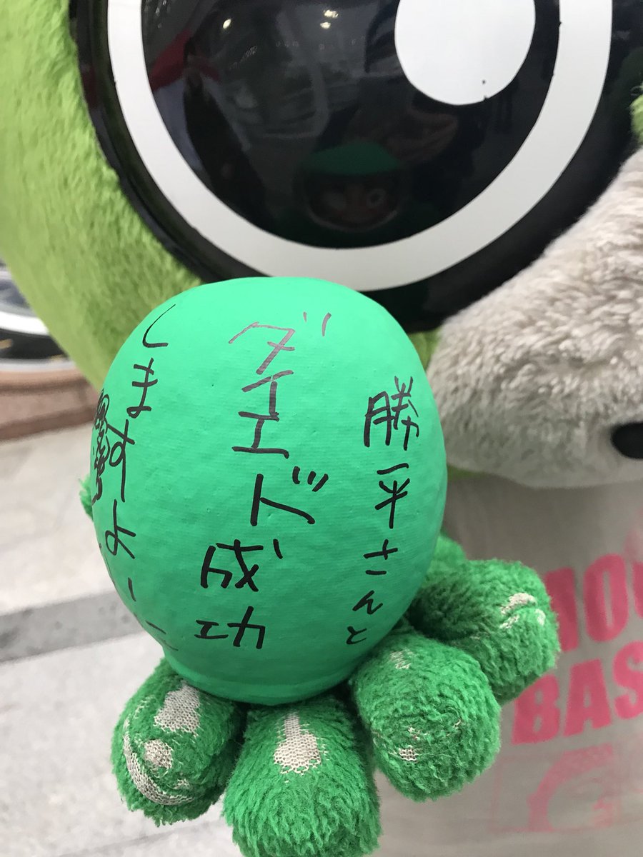 なぜか一緒にダイエットする展開になってしまった^^? 