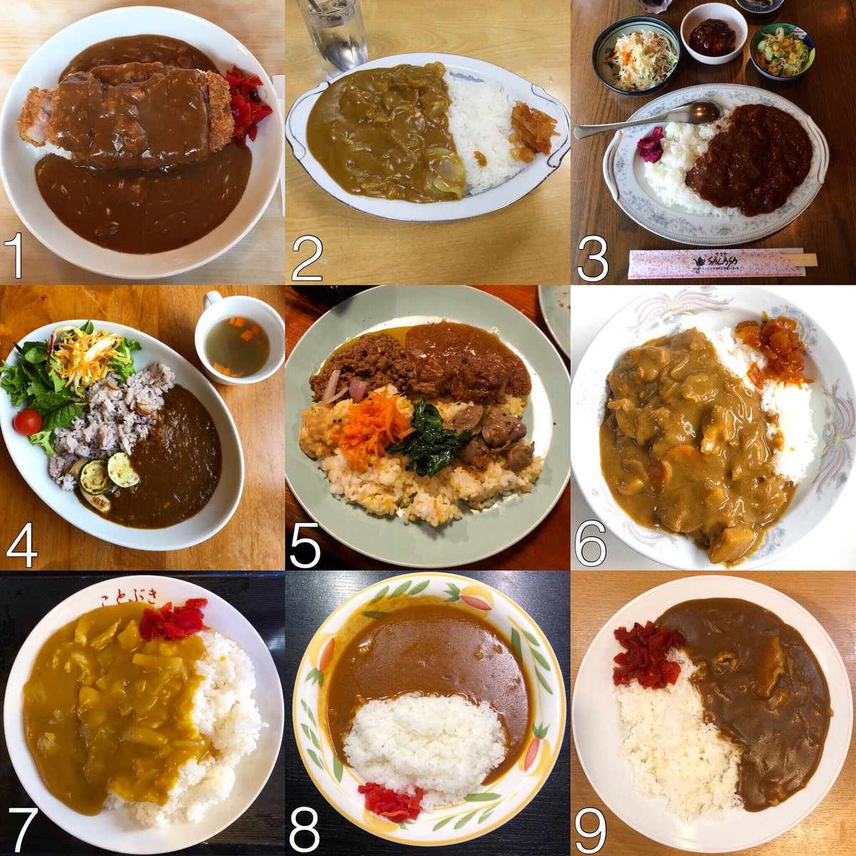 Kiichi 浦和カレーコレクション Part 3 1 太田窪 ボリューム 2 原山 よりい食堂 3 常盤 Salasa 4 本太 杏樹 5 常盤 ボリカレー 居酒屋ちどり 6 仲町 ぎんねこ 7 太田窪 ことぶきや 8 仲町 千寿庵 9 常盤 松月庵