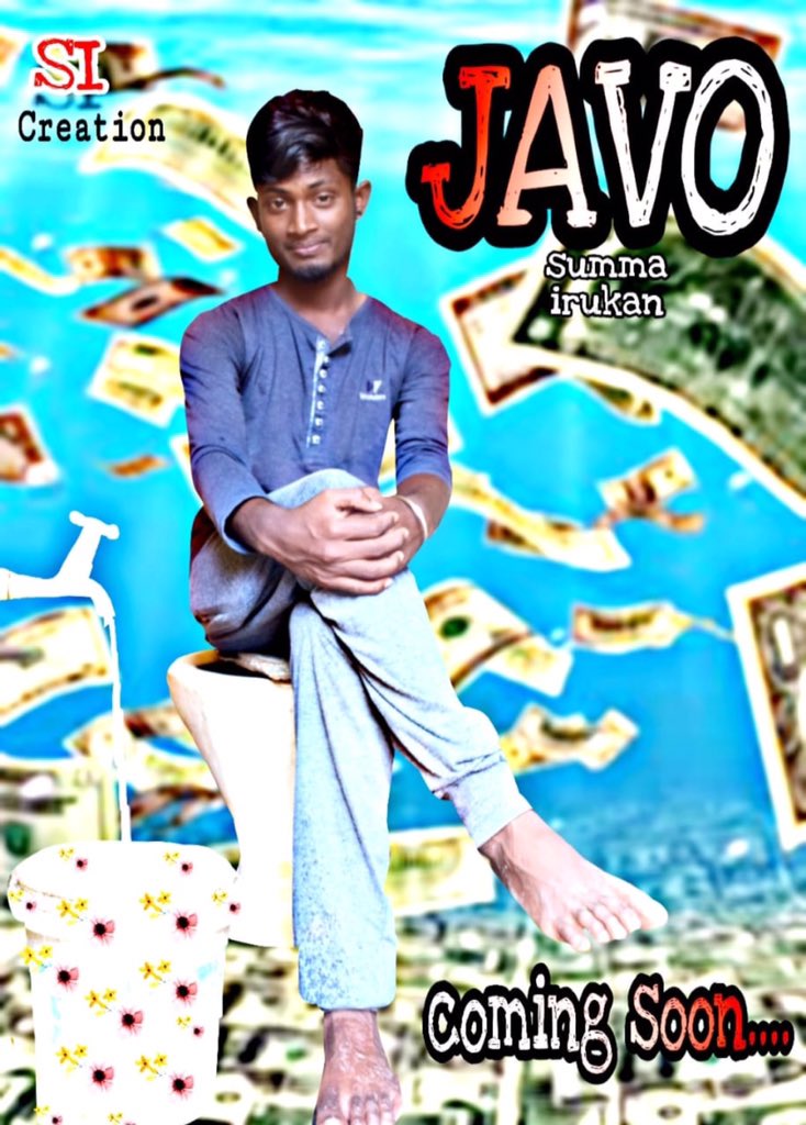 IrukanSumma's tweet photo. New short flim JAVO | first pic https://t.co/ud8iWW5uQc