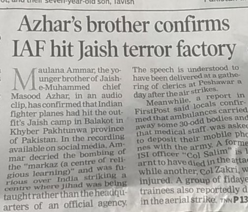 AnweshaSen9's tweet photo. Would some politicians of India still ask for some "valid" proof to be able to believe the actual occurrence of the air strikes? https://t.co/HbwxV9RH2g
