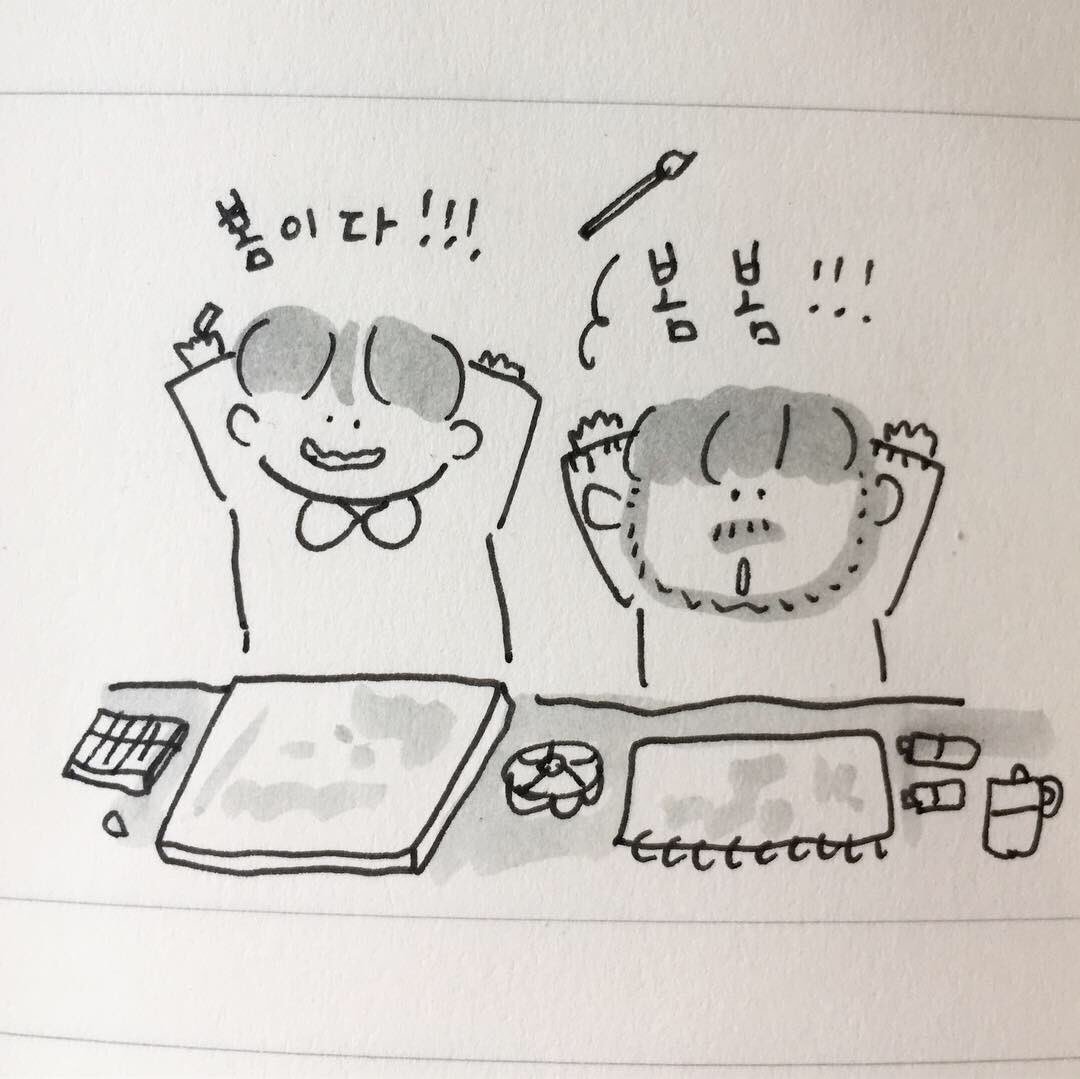 🌸🌸봄이다🌸🌸 