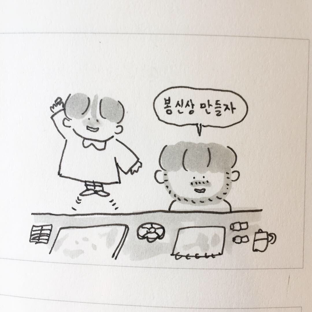신상 열심히 만들고 있어요🌸🌸🌸🌸
신상은 도착하는대로 공지해드릴게요🌷 