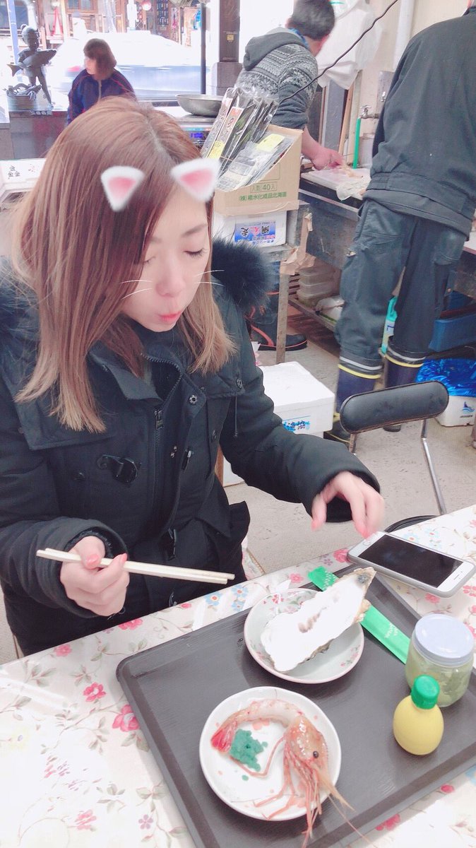 wanwan530's tweet photo. 明日は���橋のカボに14時〜22時までおります♪॑⸜(* ॑꒳ ॑*  )⸝✩.*˚
お時間のある方はぜひ遊びに来てください٩(ˊᗜˋ*)و

写真はワカサギ釣りのときです。
ぼうずでした(๑´• ₃ •̀๑)
くやち(٭°̧̧̧꒳°̧̧̧٭)いつかリベンジしたる！！ https://t.co/aU748KhPVU