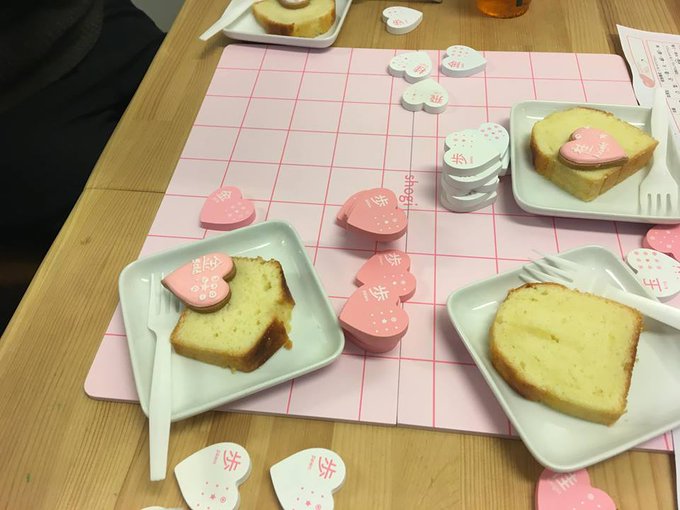 藤田麻衣子 の評価や評判 感想など みんなの反応を1日ごとにまとめて紹介 ついラン