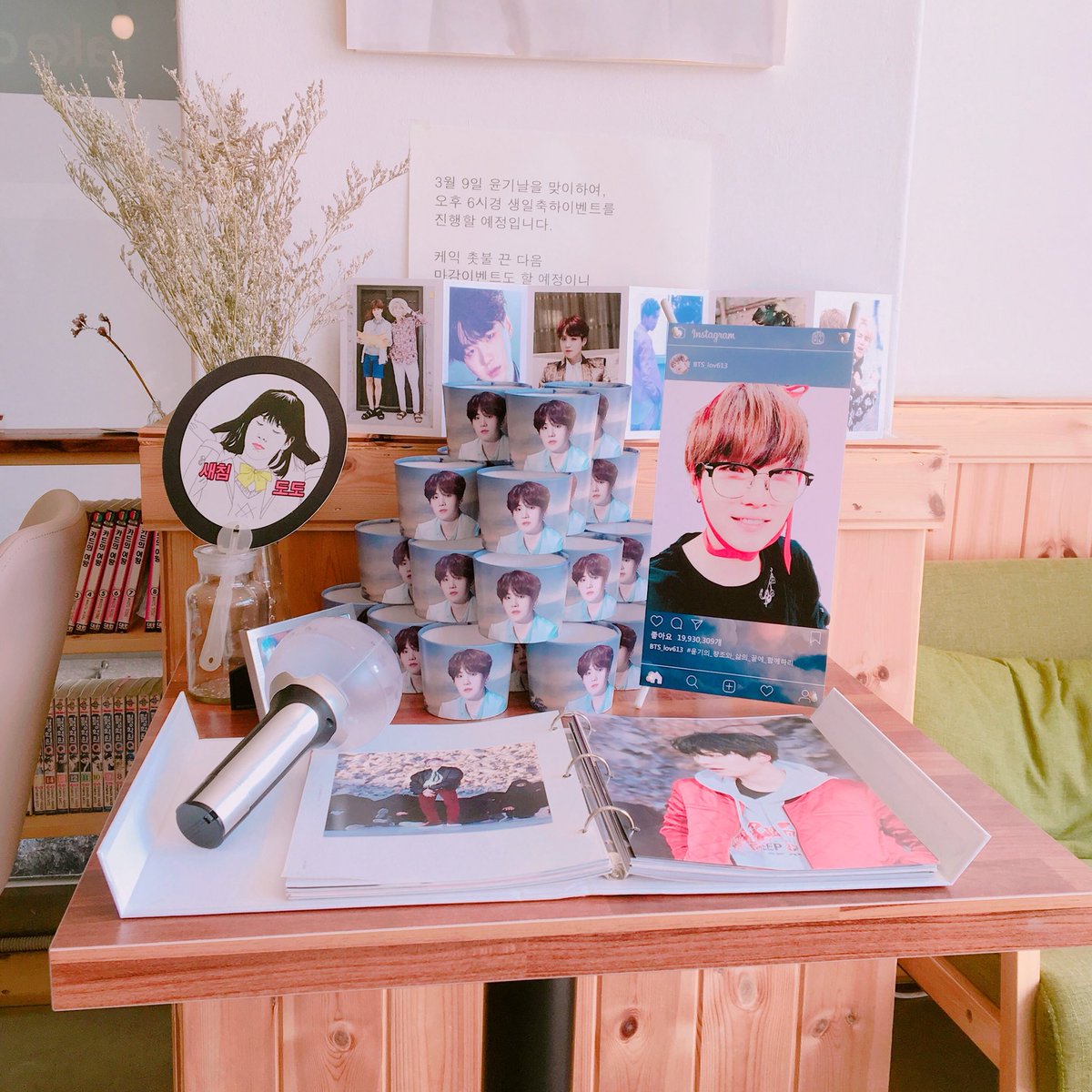 hello_hope's tweet photo. #윤기의_창조와_삶의_끝에_함께하라 천안 쌍용동 퐁당커피 윤기 컵홀더 서포트 3/3~3/9까지 진행합니다:-) https://t.co/pVmR6Rr2Y4