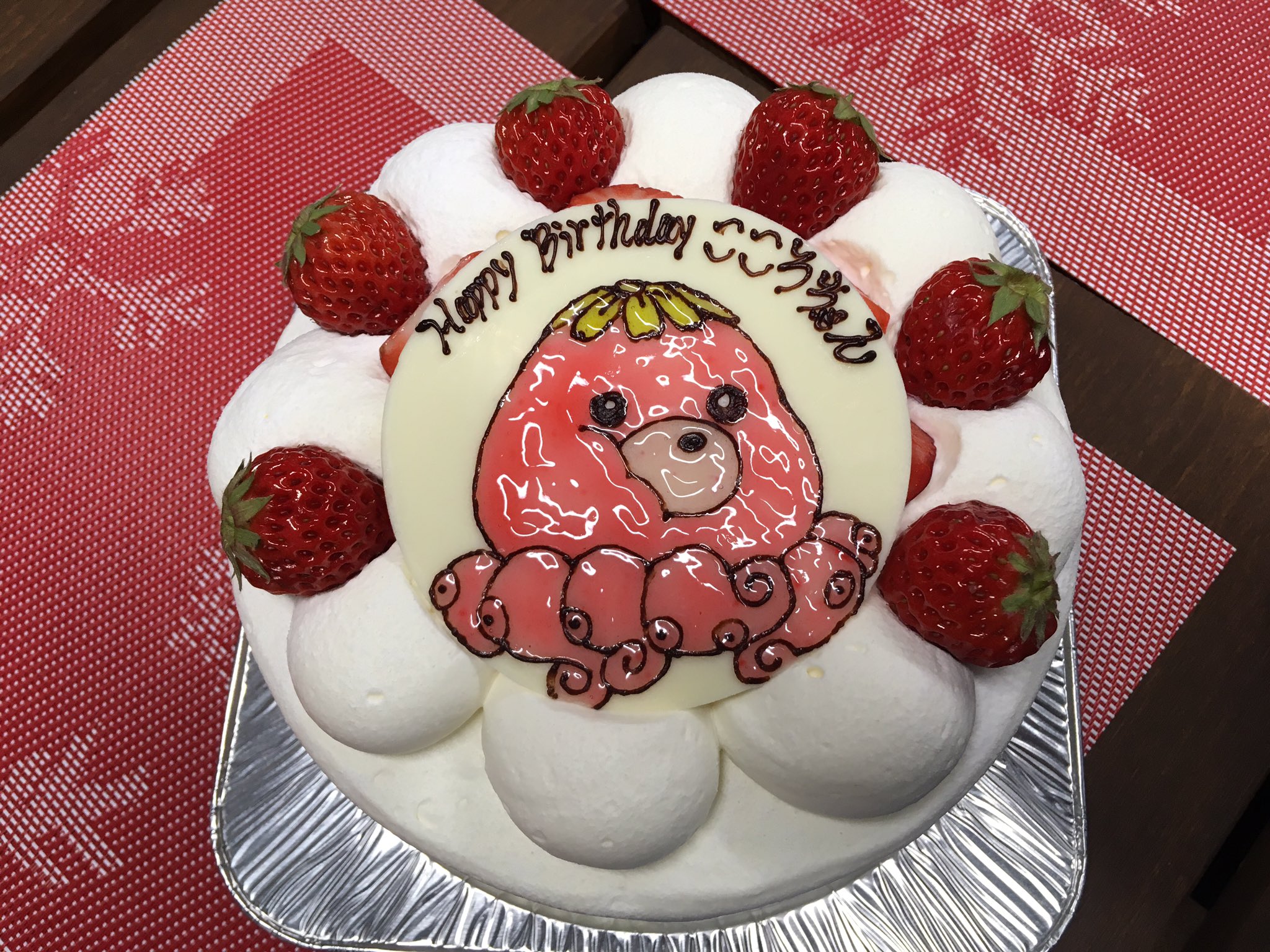 津島よじろう 今日 3月3日はあまんちゅ のこころちゃんのお誕生日ですので聖地伊東市の コーヴォ グリーチネさんの こころちゃん生誕祭に参加してきました 今回のモンリーブさんのバースデーケーキは こころちゃんの大好きな 津島よじろう 今日 3月3日はあまんちゅ のこころちゃんのお誕生日ですので聖地伊東市の コーヴォ グリーチネさんの こころちゃん生誕祭に参加してきました 今回のモンリーブさんのバースデーケーキは こころちゃんの大好きな