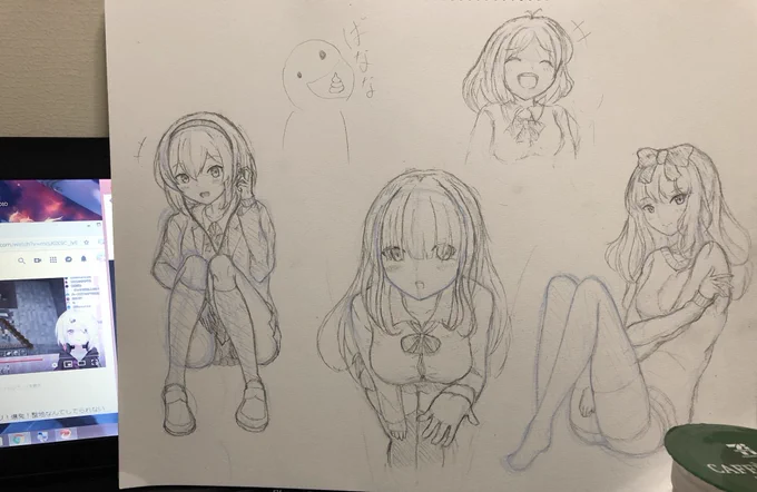 ポーズ練習がんばろ 