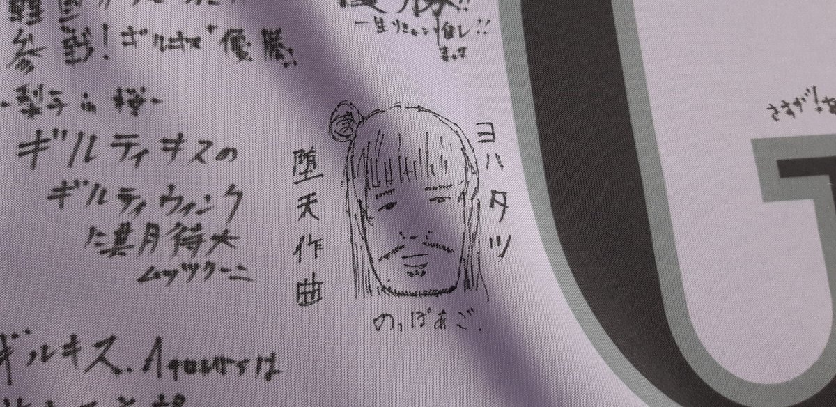 のっぽあご tweet media