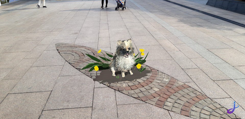 eaglekeeneye's tweet photo. It is a good weather to go out! Watch virtual dog sitting besides tree at the middle of COEX mall! @infiniverseAR #AR #AugmentTheWorld #AugmentedReality #dog #peaceful #spring #Seoul #COEX https://t.co/xdFBRA6ydL