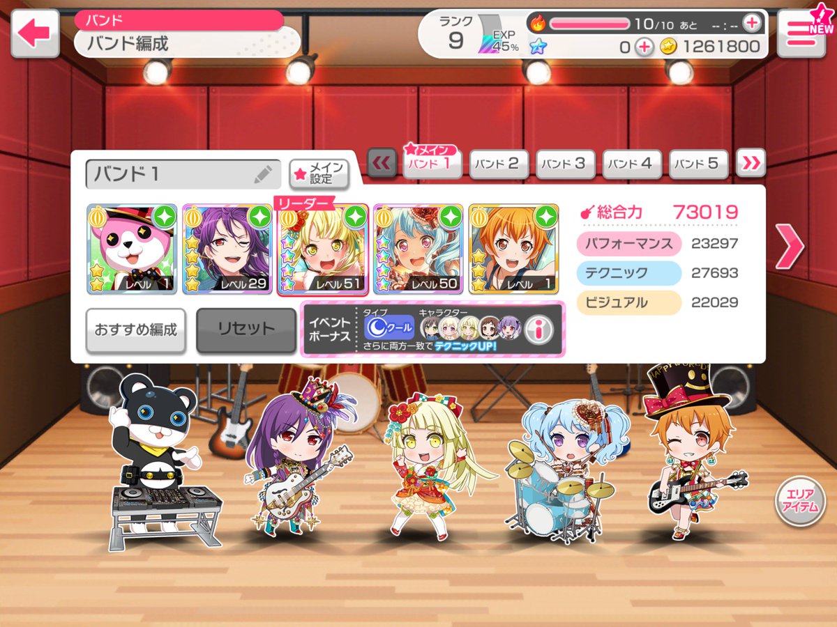 거래 tweet media