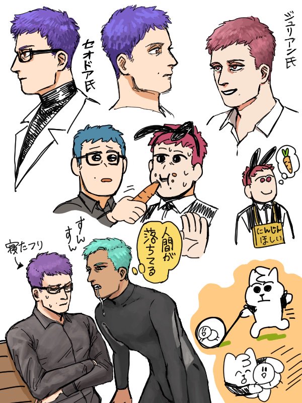 @milohorn36 前に一枚描けたので一応どうぞ…(粗末で御免…?)
もっと描いてから投げます? 