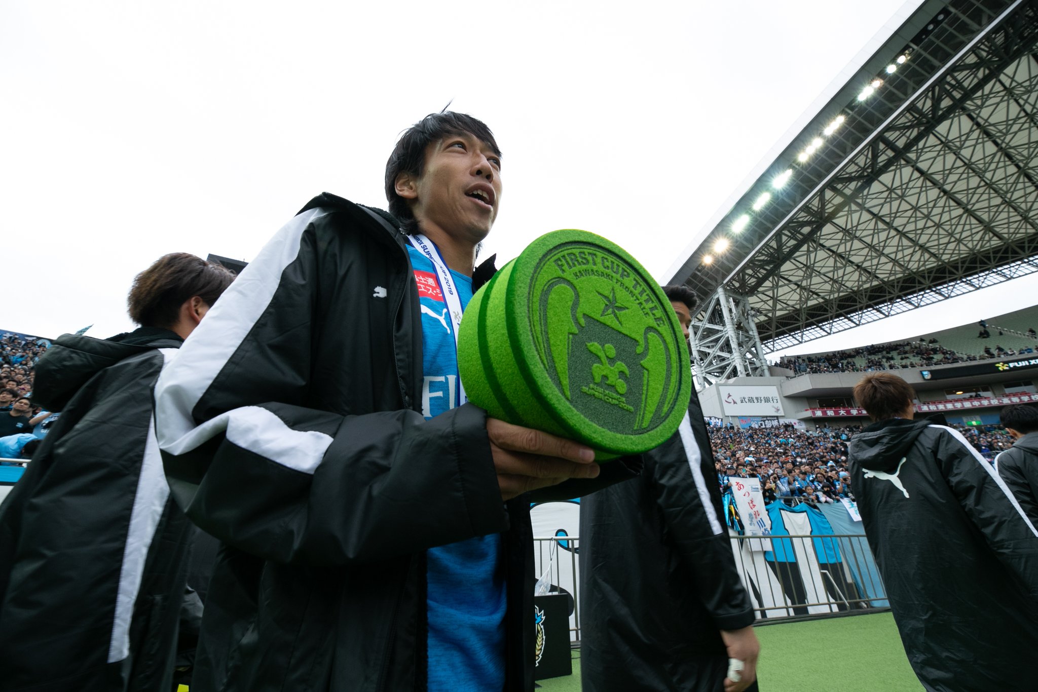 FUJI XEROX SUPER CUP 2019優勝記念　芝フロ（風呂）桶 FUJI XEROX SUPER CUP 2019優勝記念 芝フロ（風呂）桶