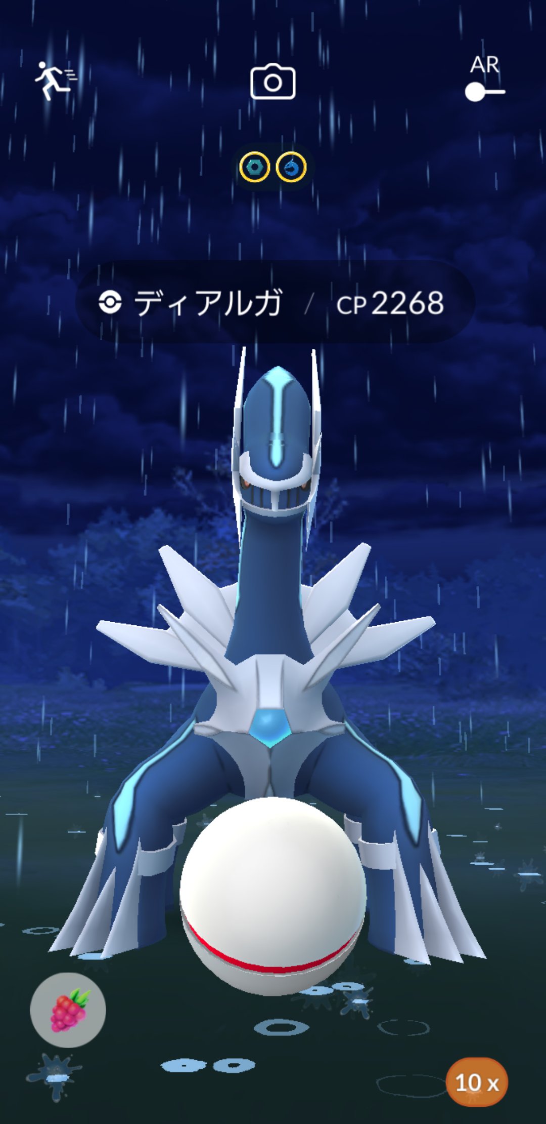 Amazinghisa 今日のポケモンgo活動 レイドはディアルガ 今日のはブースト技アイアンヘッドでしたが 3匹まで倒されました 捕獲はベトベトな手でしたので逃がしてしまった S サークル固定さえできれば 大発見はレジロック ポケモンgo