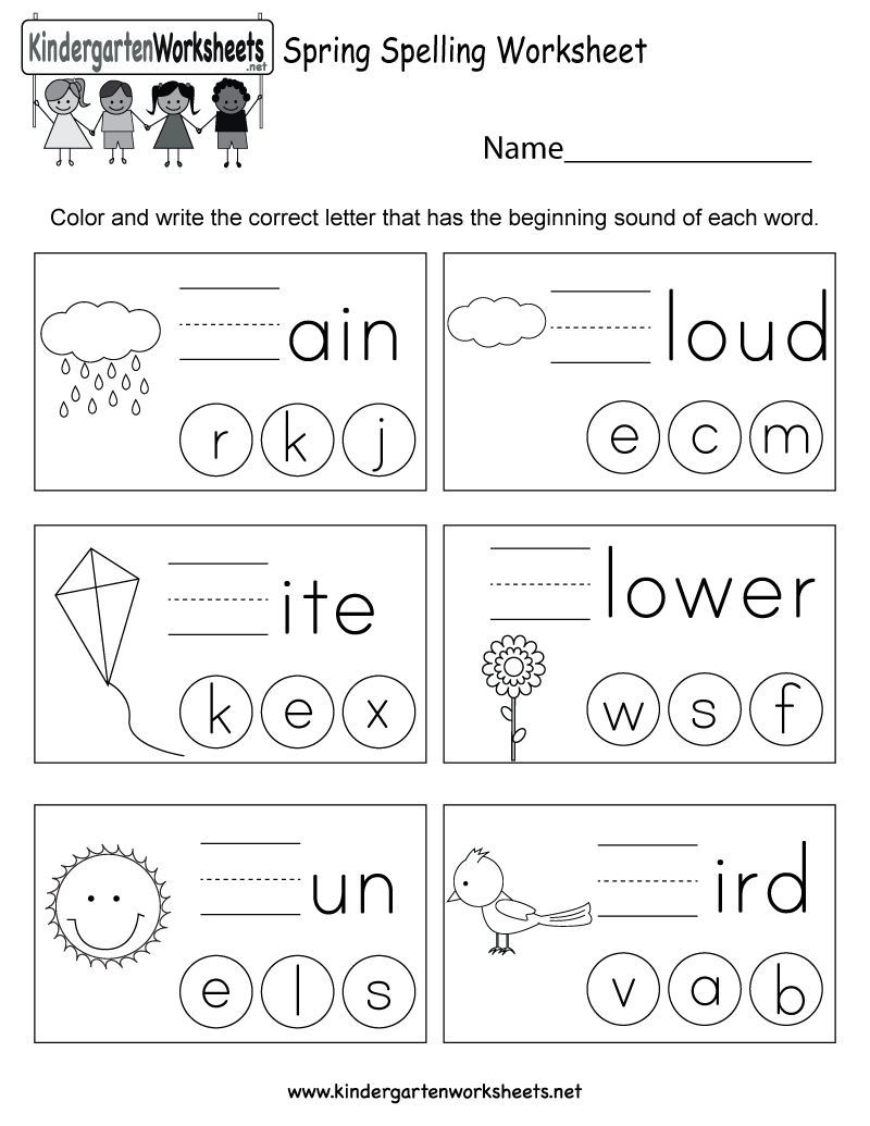 kindergarten-wsheets-on-twitter-we-have-a-series-of-free-spring