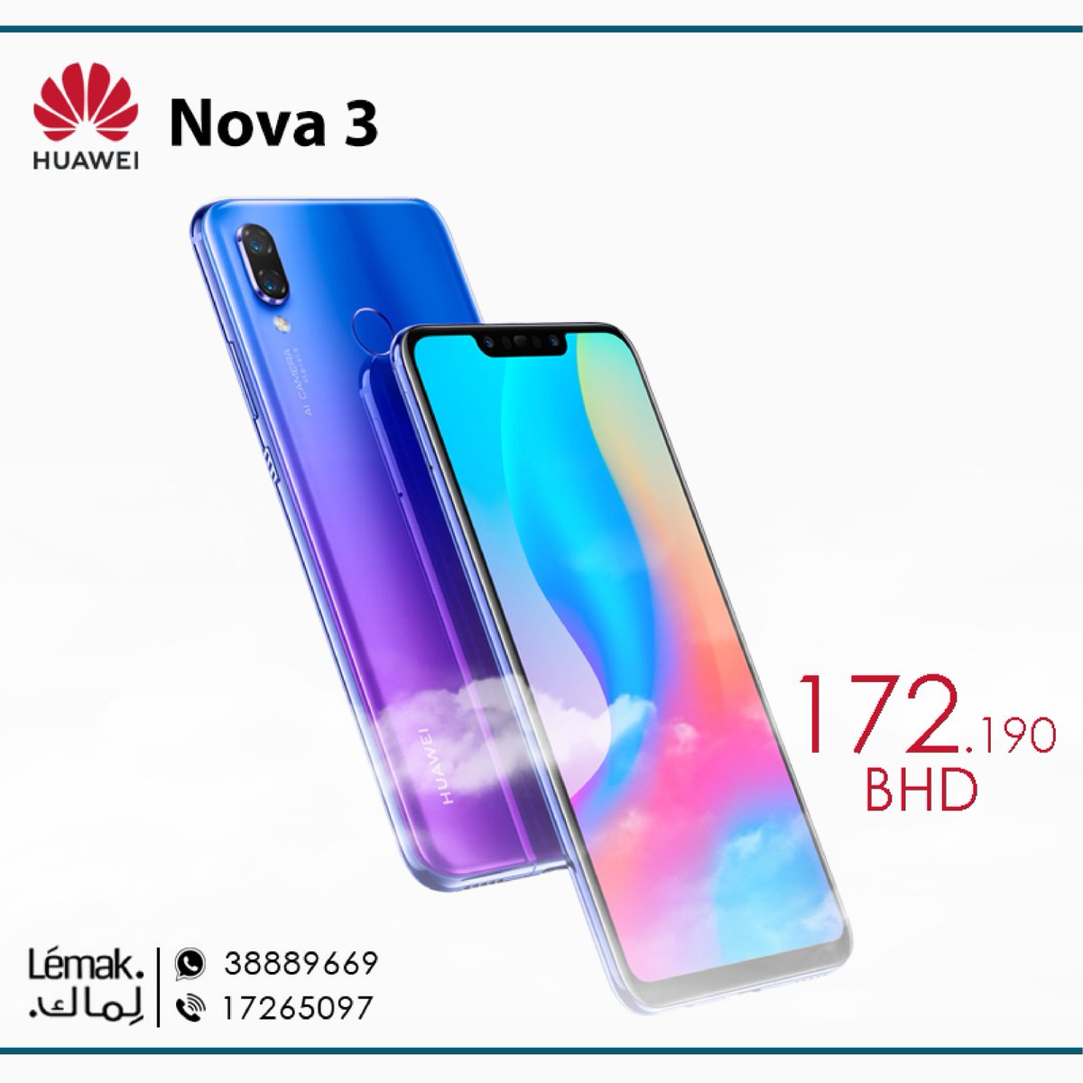 Lemak_BH's tweet photo. #Huawei
#Nova3
Lemak Price = 172.190
 Contact us : 17265097
WhatsApp : 38889669
#Lemak
#SmartPhone
#البحرين https://t.co/r81fGExZnj