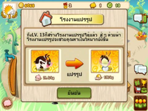 ลุงอาร์ม tweet media