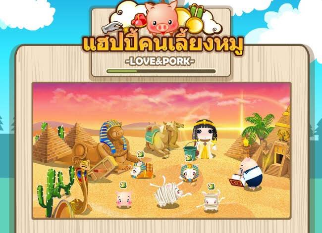 ลุงอาร์ม tweet media