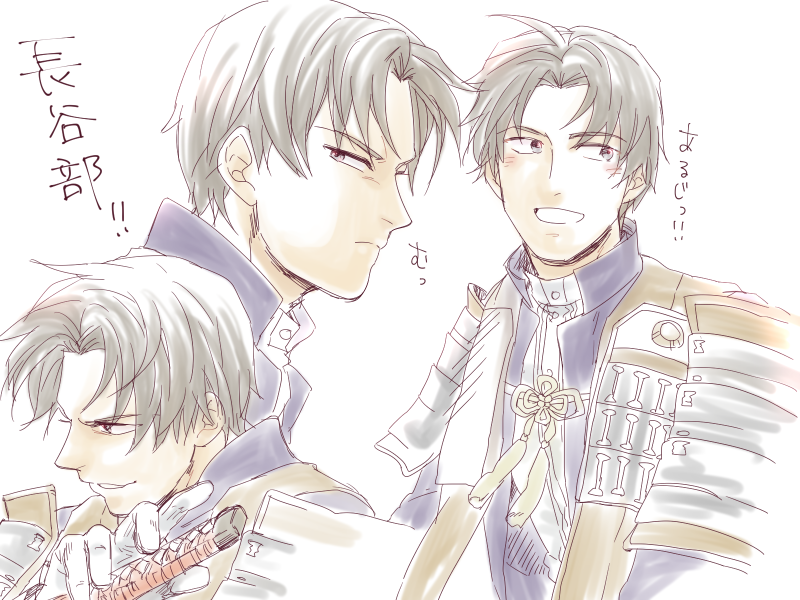 長谷部を描いてみた。五億年ぶりくらいにこういう髪型描いたよ・・・似てない・・・ 