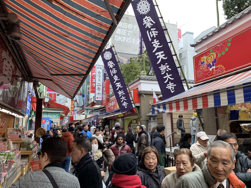 Market Day. #japan #tokyo #akihabara #marketdistrict #commercialdistrict #shoppingdistrict #localshoppers #marketarea #busyarea #traveljapan #traveldestinations #travel #digitalnomads #cokoguri